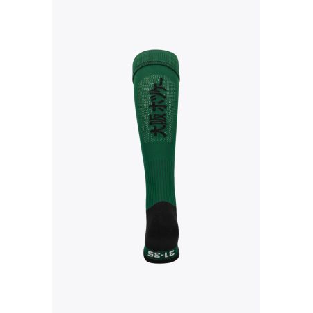 Osaka Hockey Socks - Dark Green